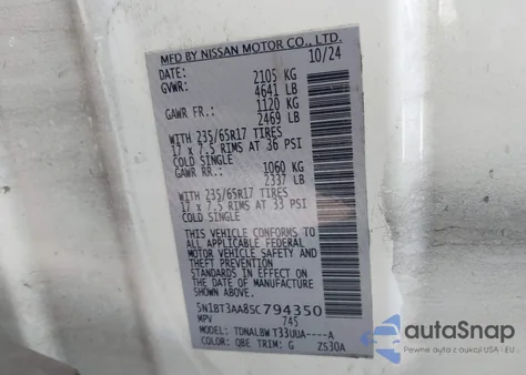 2025 Nissan Rogue S из США, поврежденный, VIN 5N1BT3AA8SC794350